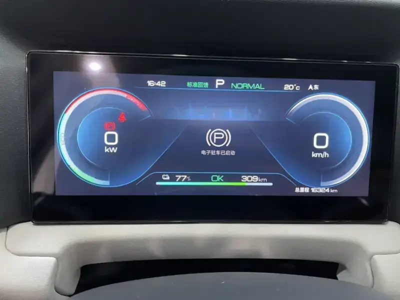 2025 BYD Yuan Up с пробегом 16 000 км