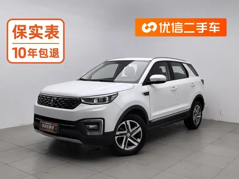 2019 Changan CS55 с пробегом 37 800 км