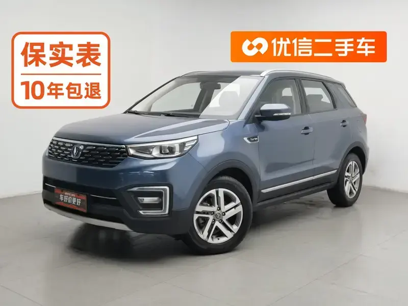 2019 Changan CS55 с пробегом 65 300 км