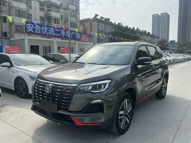 2022 Changan CS75 с пробегом 96 000 км