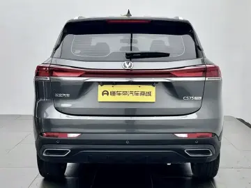 2026 Changan CS75 с пробегом 1 900 км