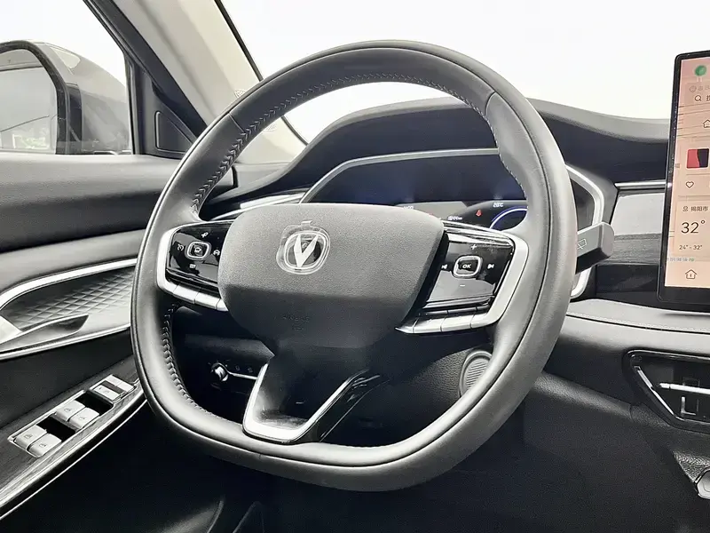 2026 Changan CS75 с пробегом 1 900 км