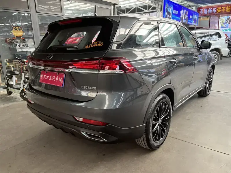 2026 Changan CS75 с пробегом 7 800 км
