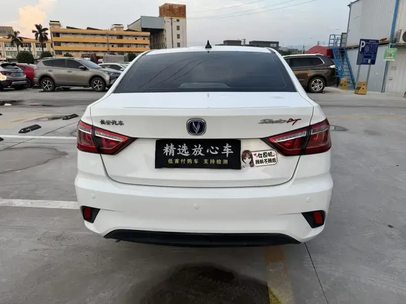 2019 Changan Eado DT с пробегом 85 300 км
