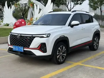 Changan CS35 Plus