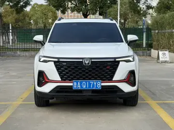 2022 Changan CS35 Plus с пробегом 14 500 км