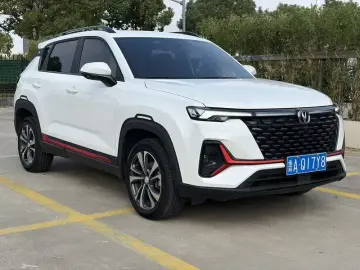 2022 Changan CS35 Plus с пробегом 14 500 км