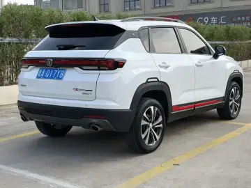 2022 Changan CS35 Plus с пробегом 14 500 км