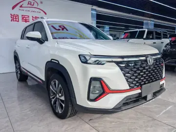 2021 Changan CS35 Plus с пробегом 57 700 км