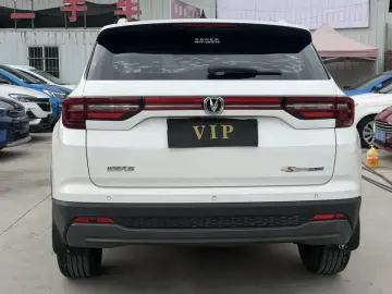 2021 Changan CS35 Plus с пробегом 42 000 км