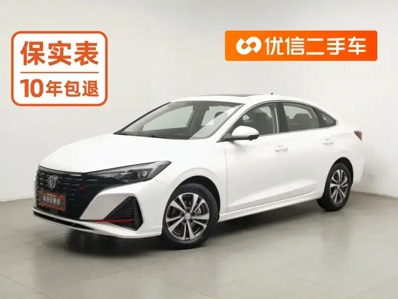 2024 Changan Eado с пробегом 14 600 км