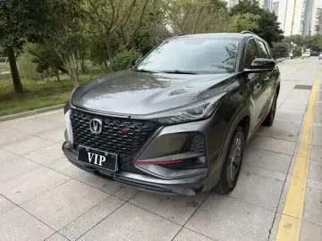 Changan CS75 Plus
