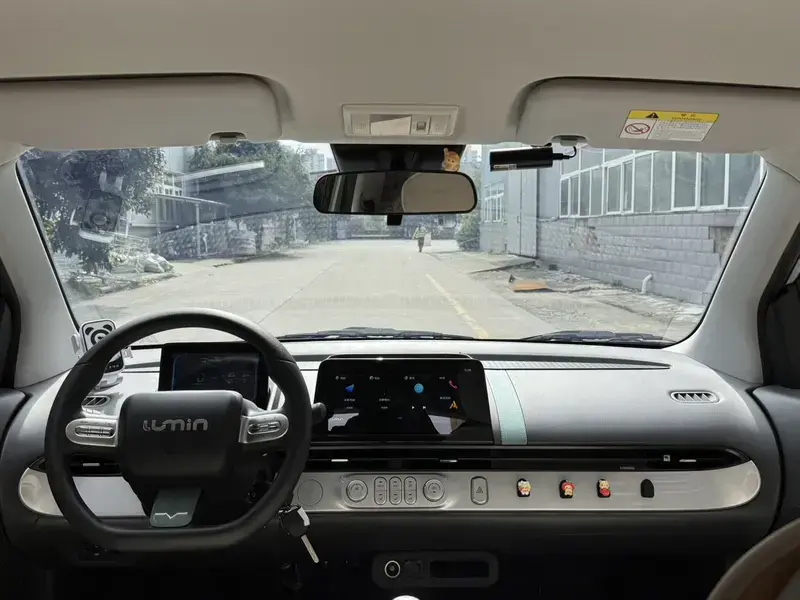 2025 Changan Lumin с пробегом 29 000 км
