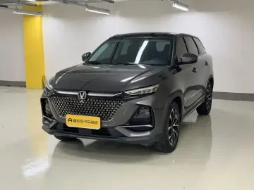 Changan X7 Plus