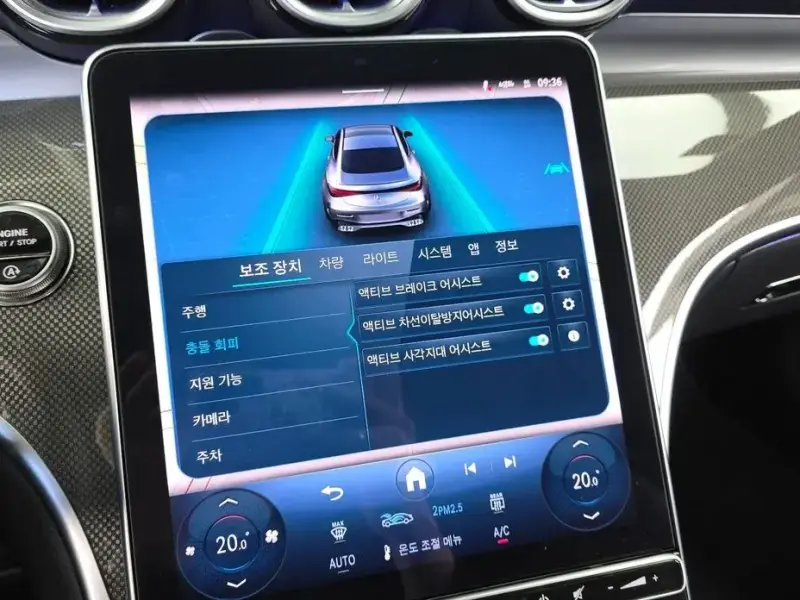 2026 Mercedes-Benz CLE с пробегом 16 129 км