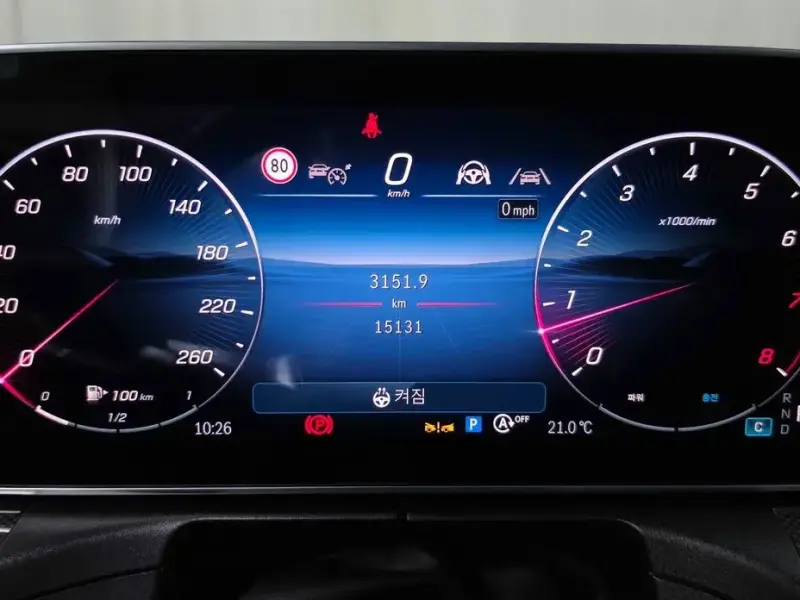 2026 Mercedes-Benz CLE с пробегом 15 131 км
