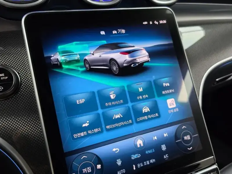 2026 Mercedes-Benz CLE с пробегом 15 131 км