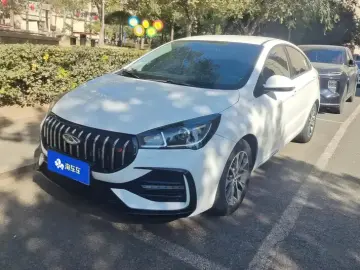 Chery Arrizo 5