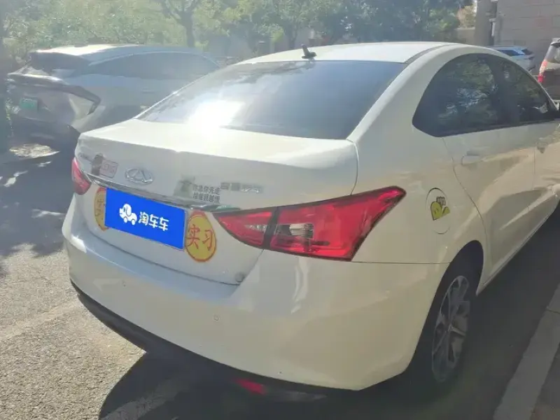 2024 Chery Arrizo 5 с пробегом 8 000 км