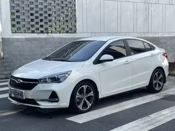Chery Arrizo 5