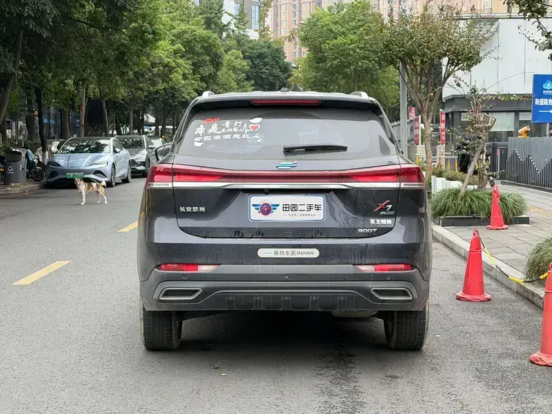2022 Oshan X7 Plus с пробегом 32 000 км