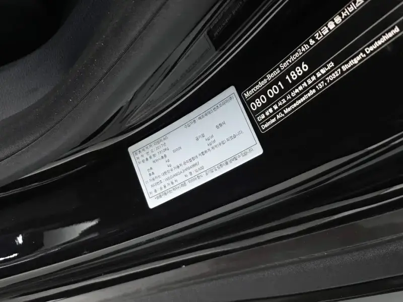 2017 Mercedes-Benz SL-Класс с пробегом 46 017 км