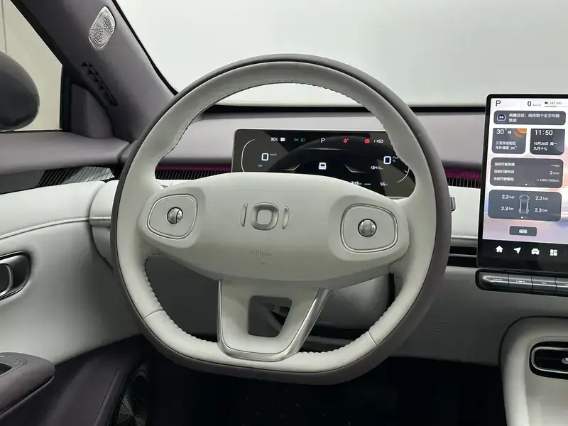 2026 Changan Qiyuan A06 с пробегом 8 400 км