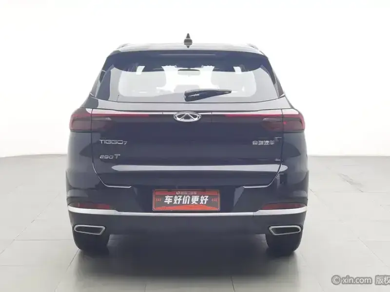 2021 Chery Tiggo 7 с пробегом 30 000 км