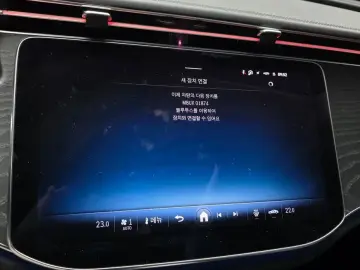 2024 Mercedes-Benz E-Класс с пробегом 15 533 км