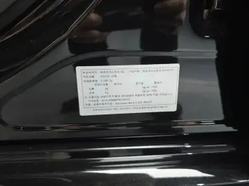 2024 Mercedes-Benz E-Класс с пробегом 96 672 км