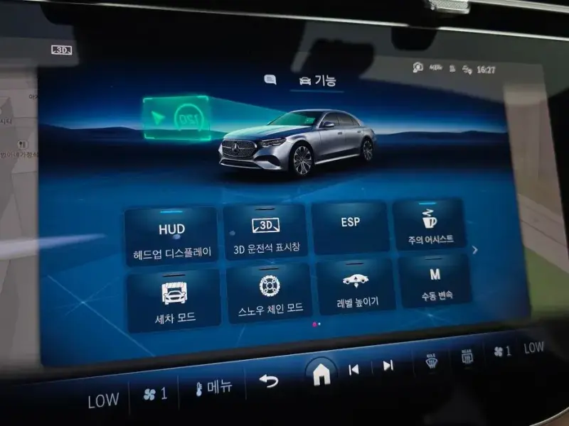 2024 Mercedes-Benz E-Класс с пробегом 96 672 км