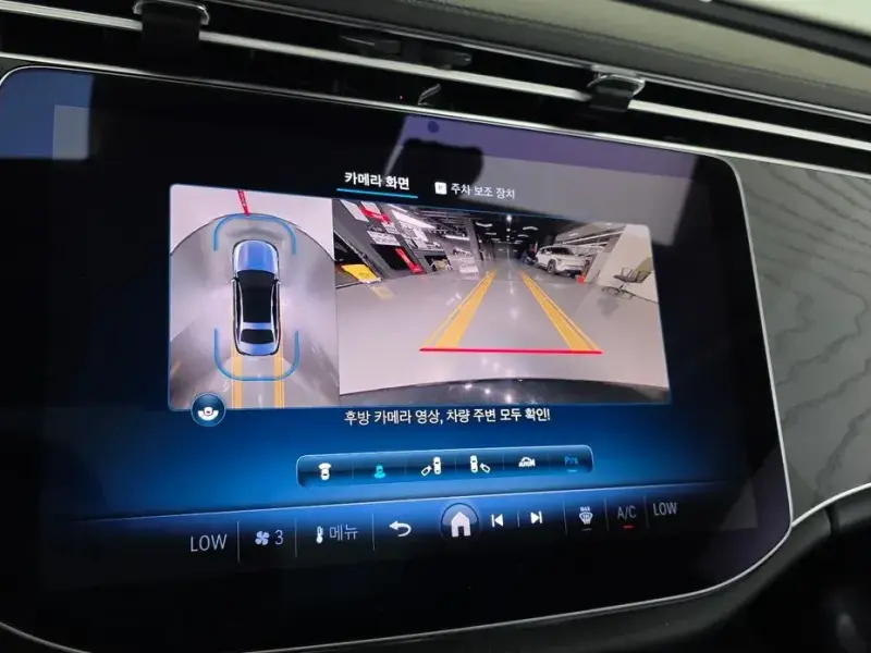 2024 Mercedes-Benz E-Класс с пробегом 34 121 км