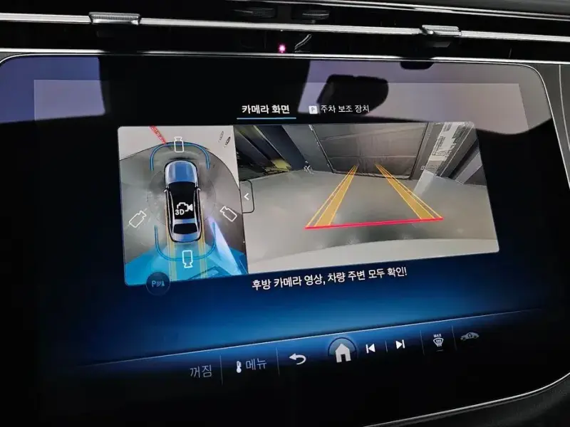 2025 Mercedes-Benz E-Класс с пробегом 5 678 км