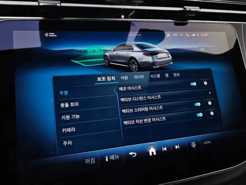2025 Mercedes-Benz E-Класс с пробегом 5 678 км