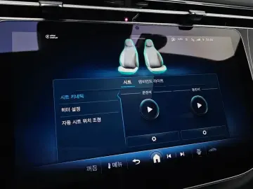 2025 Mercedes-Benz E-Класс с пробегом 5 678 км