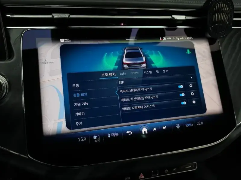 2025 Mercedes-Benz E-Класс с пробегом 13 263 км