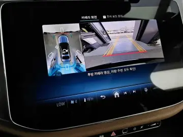 2026 Mercedes-Benz E-Класс с пробегом 11 802 км
