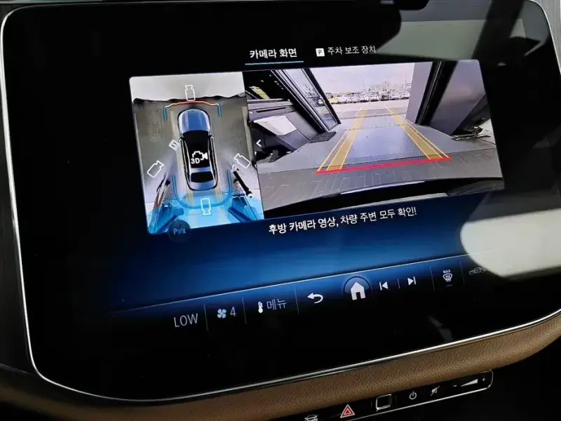 2026 Mercedes-Benz E-Класс с пробегом 11 802 км