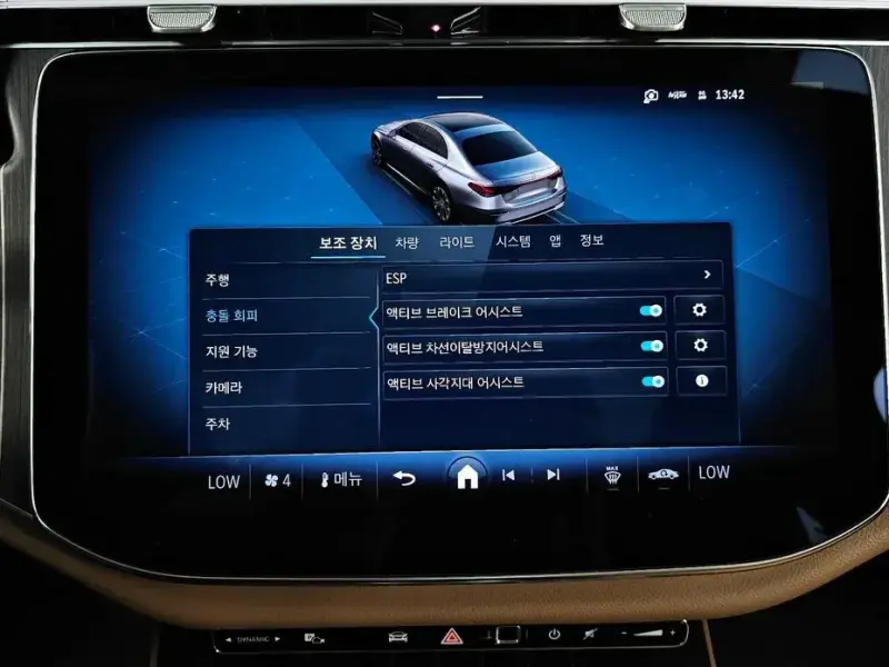 2026 Mercedes-Benz E-Класс с пробегом 11 802 км