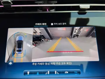 2024 Mercedes-Benz E-Класс с пробегом 17 728 км