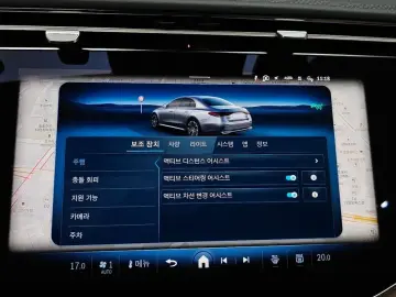 2025 Mercedes-Benz E-Класс с пробегом 16 440 км