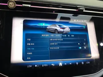 2024 Mercedes-Benz E-Класс с пробегом 33 656 км