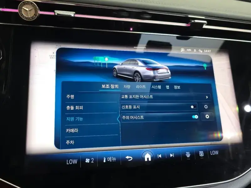 2024 Mercedes-Benz E-Класс с пробегом 33 656 км