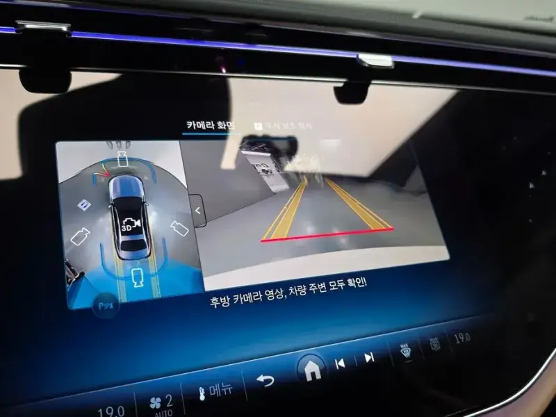 2025 Mercedes-Benz E-Класс с пробегом 17 316 км