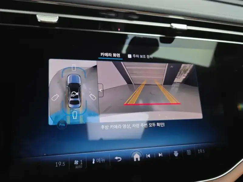 2026 Mercedes-Benz E-Класс с пробегом 1 170 км