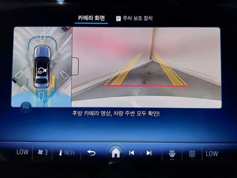 2026 Mercedes-Benz E-Класс с пробегом 3 378 км