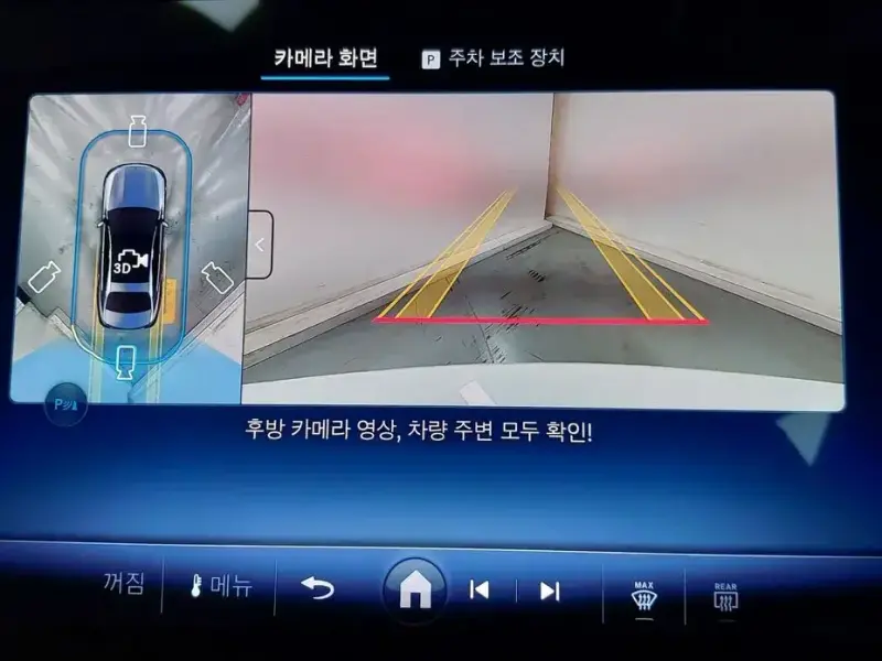 2025 Mercedes-Benz E-Класс с пробегом 10 253 км