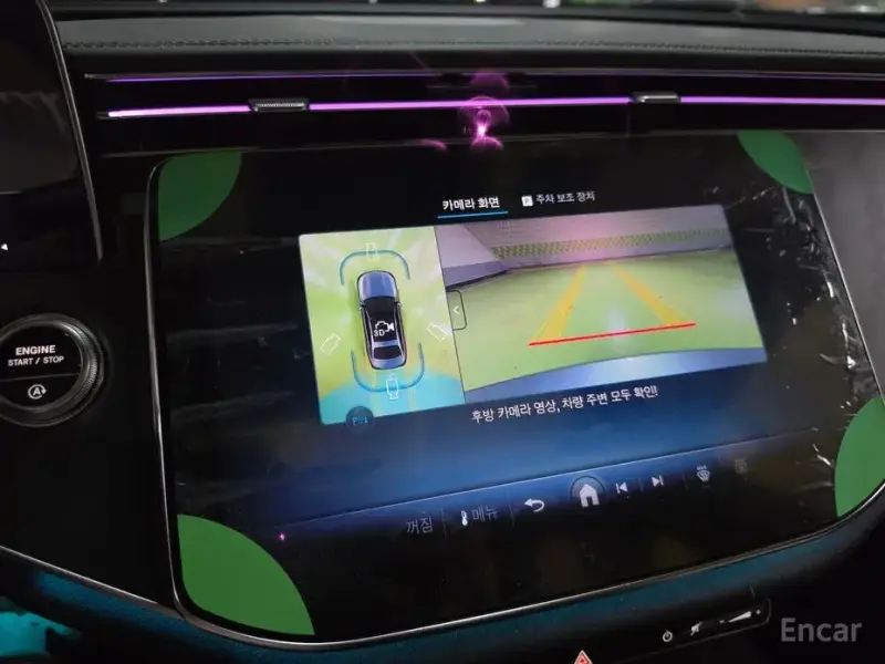 2025 Mercedes-Benz E-Класс с пробегом 11 158 км