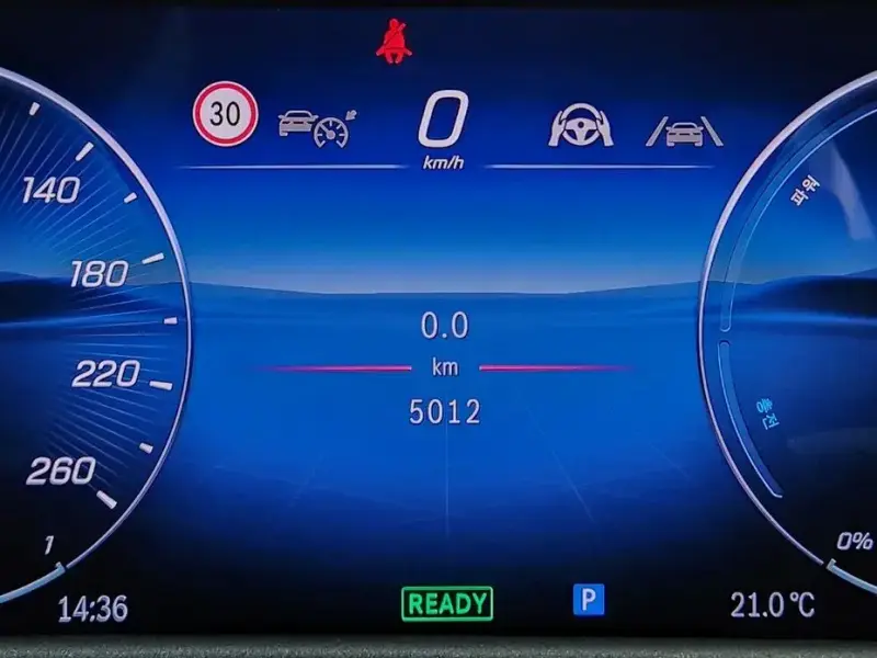2026 Mercedes-Benz E-Класс с пробегом 5 020 км
