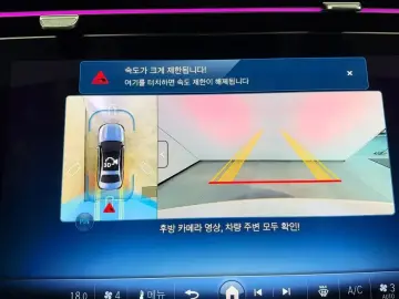 2025 Mercedes-Benz E-Класс с пробегом 9 869 км